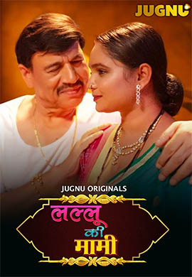 Lallu Ki Mami | Season 01
